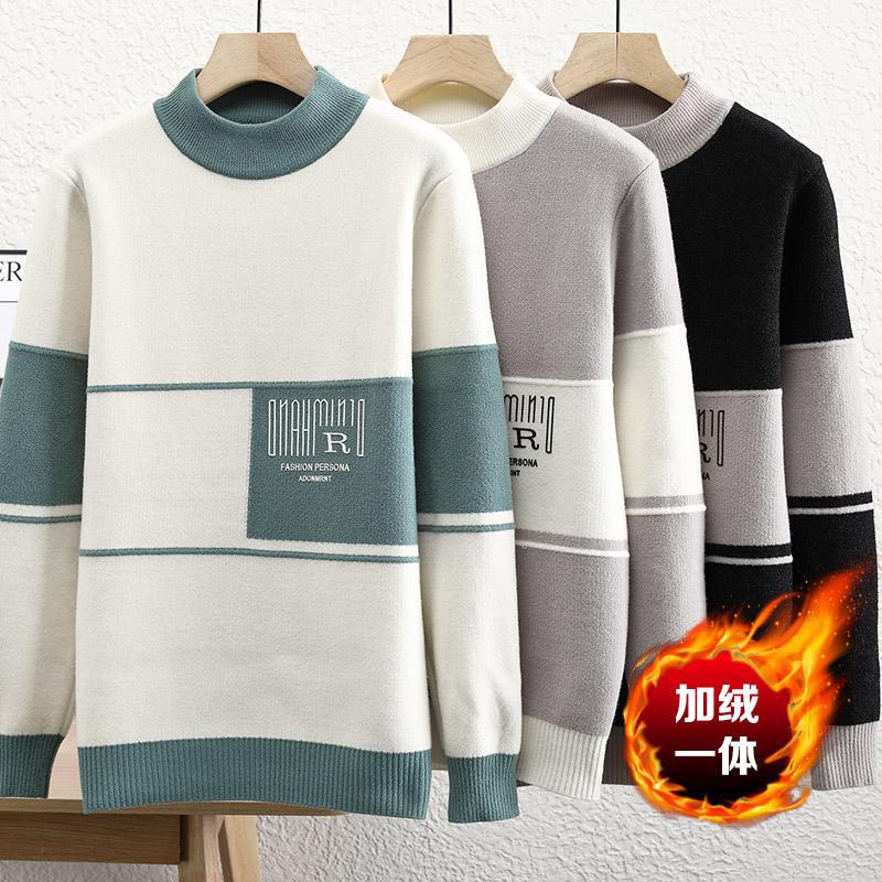 Fashionable fleece keep warm winter trend sweater with a round…