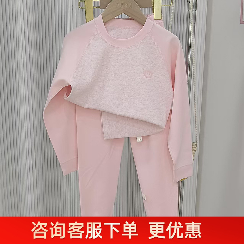 少男少女舒绒棉套装秋冬纯棉圆领时尚秋衣秋裤保暖套装20126