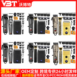 �羳VBT���I��Ƽ��Ԅ���ĥ���^�Ƽ�USB����Ӱl�ȼ������l�����b