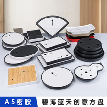 A5�ܰ�����ƴ�P�~�P���r���ɱ��P�����~�P��ʽ���������ͱP����