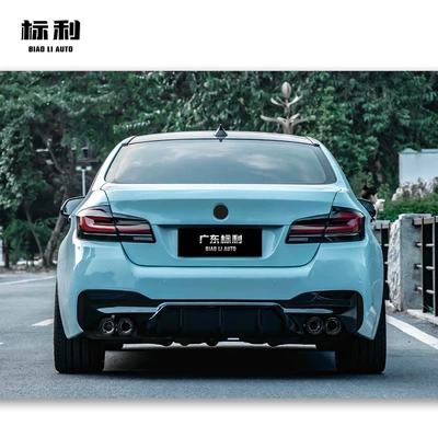 new G30/G38 M5 body kit – Big Surrounded