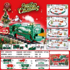 クロスボーダー 6337B クリスマストラック電車電灯音楽スプレー蒸気子供のおもちゃホリデーギフト