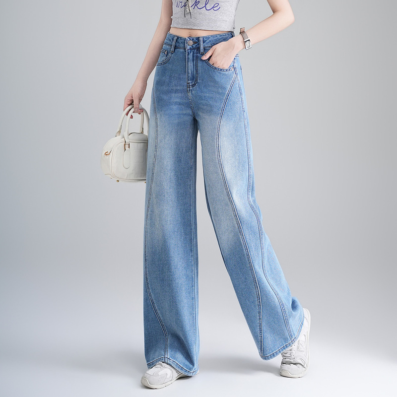 High-Quality Cotton Wide-Leg Jeans for Women, 2026 New Model, High-Waisted, Slimming, Loose Fit, Fashionable Casual Scimitar Pants