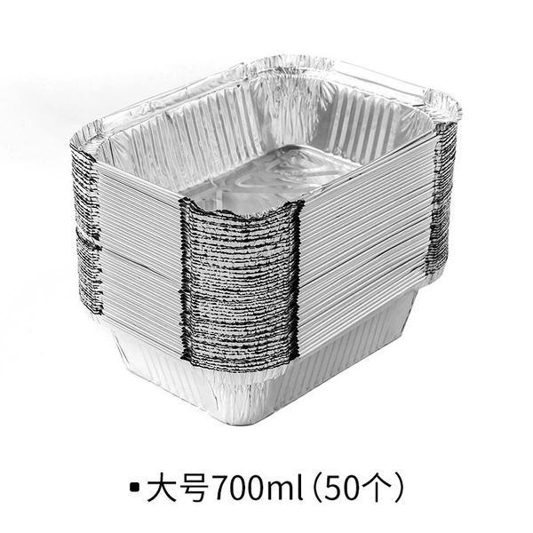 Square, 700 ml