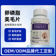 �oë����֬60g���ﹷ��������ë�o�wܛ��֬��ë�ۿ��h�r