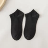 Short tube black