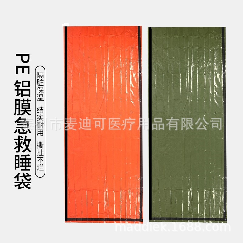 O1CN016083Ok1tv6ncNn3Lj_!!2219