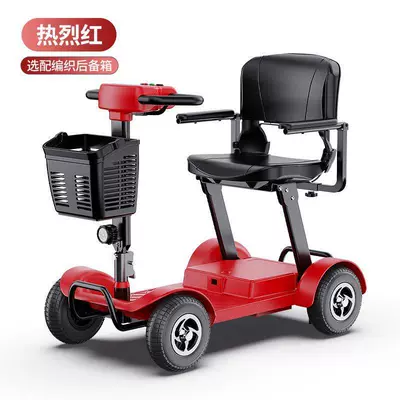 Four-Wheel Electric Scooter for the Elderly, Qatlanan elektrik velosipedlər - 10inch-red-single-seat12a-lead-acid-battery-available