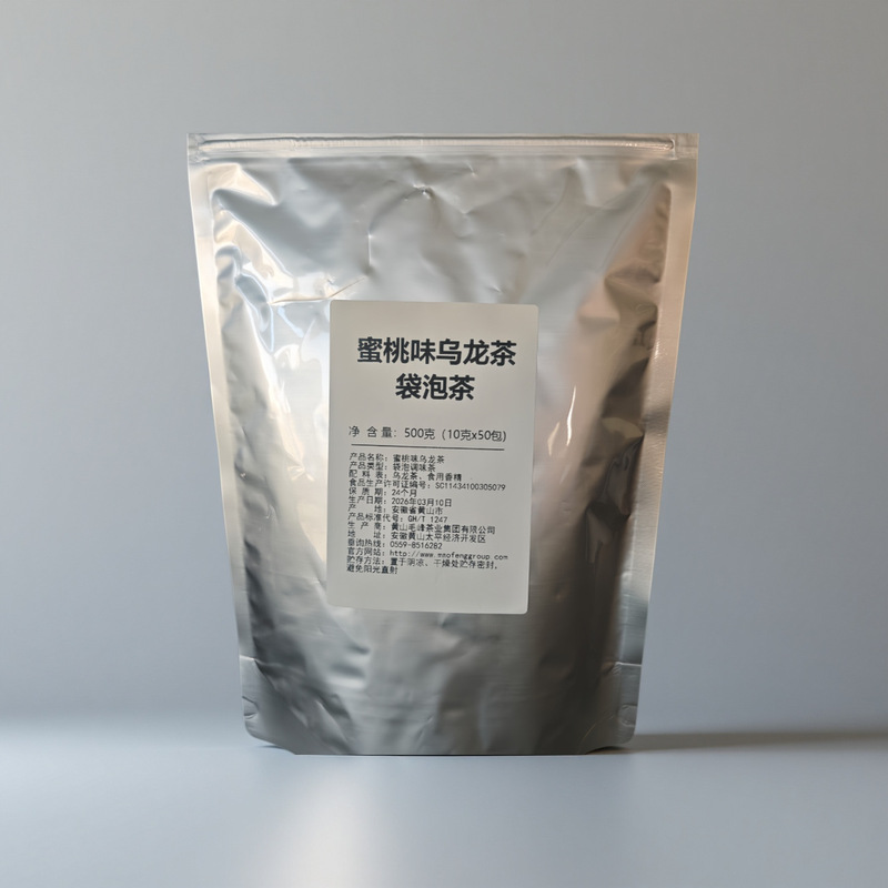 Peach Oolong Tea Bags, Suitable for Restaurants and Hotels, 10G/Bag, 500g Bagged Peach-Flavored Floral Tea