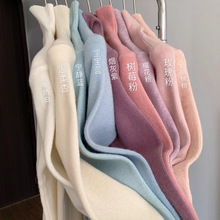 ����ϵ������ë���Iᘿ������Ů�ﶬ���^ë������ȴ��L������Ů