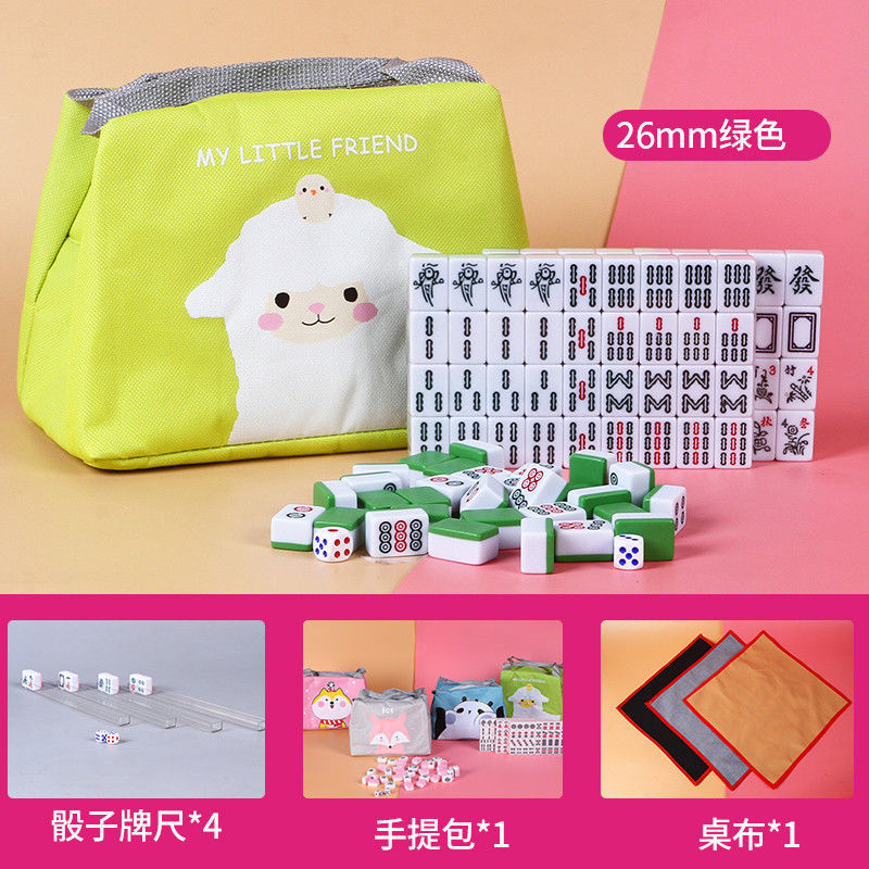 Mini mini mahjong doméstico portátil pequeño tarjeta mahjong dormitorio mini mahjong mini juego completo de tarjetas de mahjong en línea