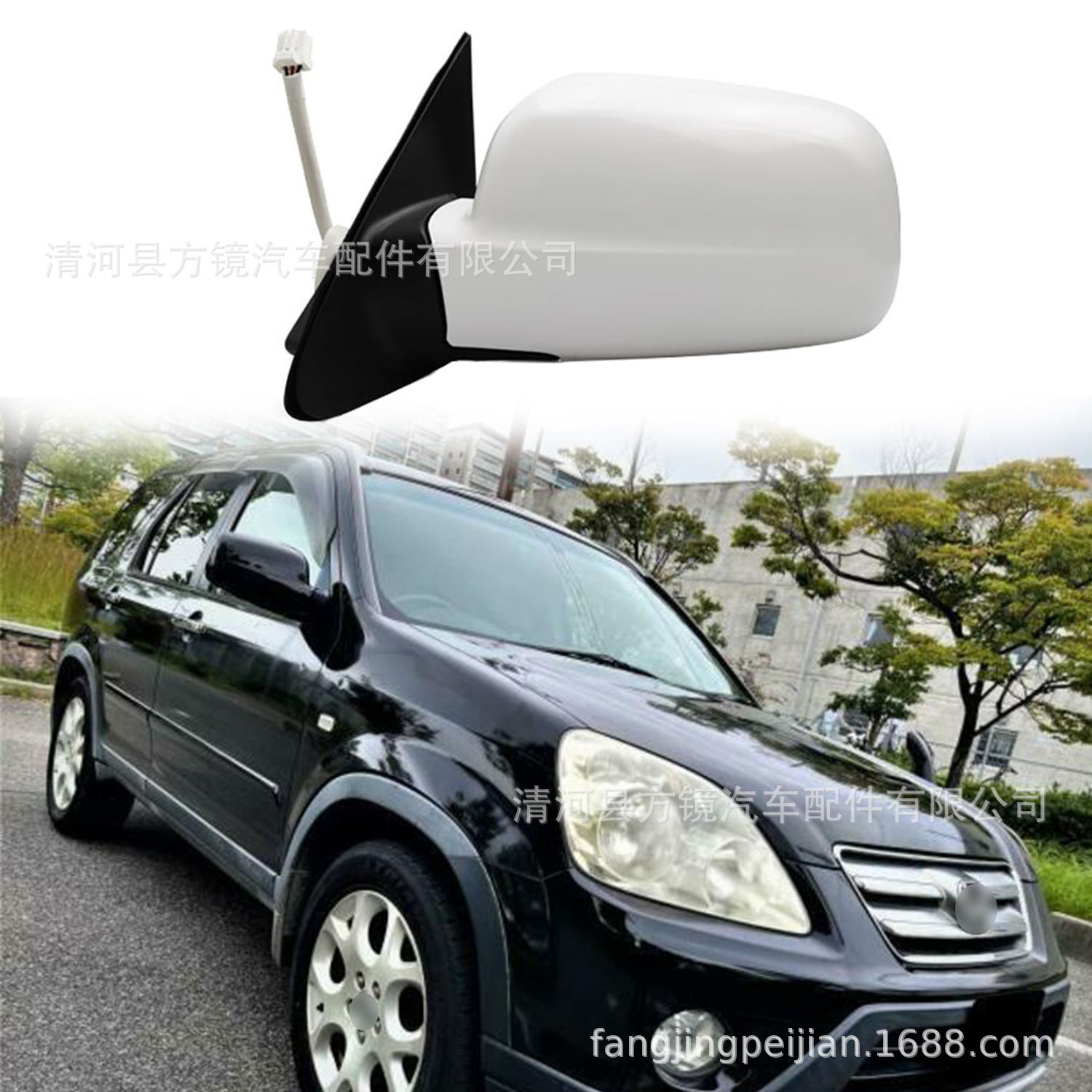 Cross-Border Applicable 02-03-04-05-06 Model Crv Rearview Mirror Red Honda