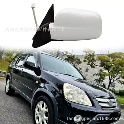 Cross-Border Applicable 02-03-04-05-06 Model Crv Rearview Mirror Red Honda (Car mirror)