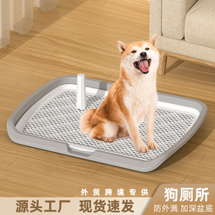 ����̖��������ƽ�����R����ϴ�m�ô��͹����������S�ҬF؛���l
