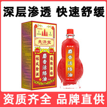 Դ��̩�������j��͸���͹�ʹ����澏ƣ���潛��Ħ����һ�����l