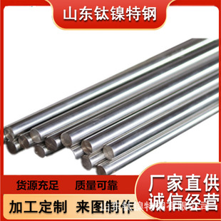 ܛ�źϽ�1J12䓰� YFA-12�Ͻ�� �F؛���� �S��ֱ�N  ���и�