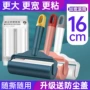 去毛去除动物头发粘毛器