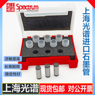���V�T��/ƽ̨ʯī��420.001/420.002/420.003
