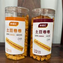 尚佰汇土豆卷卷桶装土豆条休休闲解馋网红膨化小零食电商一件代发