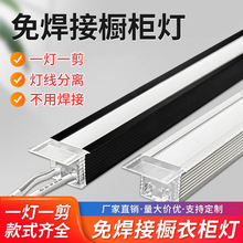 ����1010�⺸�ә������l���ԟ��X�Ͳ�Ƕ��ʽ�Ӱ�����l���􎧿���