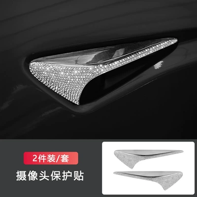Sürətlər qutusu və əl tormozu başlıqları – for Tesla model 3model y - 19-22-model3-21-24-modely-camera-40-version-2-piece-set