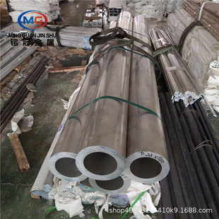 6061T6�X�ܴ�ֱ�������X�ܟo�p�X���⏽220*130mm��Ӳ��T6511��B