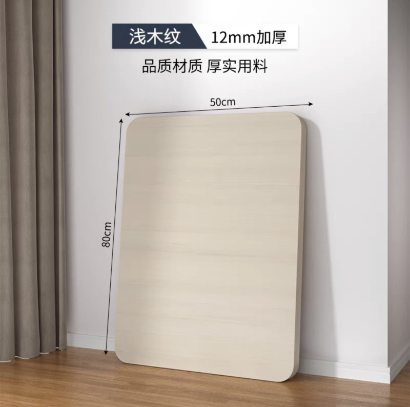 辰一品火を焼くテーブルのパネルの正方形の四方の台の上の実の板の冬の家庭用マージャンのカバーの棚|undefined