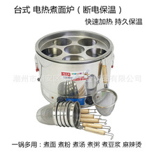 ����t���Ï͵�С�������偷ۗl�ۻh�����C�ð��Ͱ�P�|��C̨ʽ