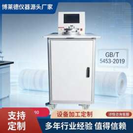 YG461E织物透气测试数字式织物透气量仪织物测试机透气仪售后无忧