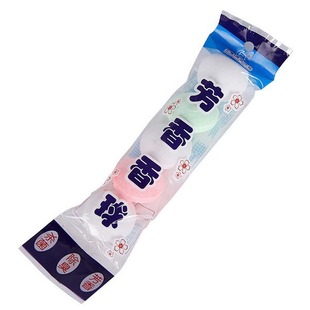 Men's Toilet Toilet Fragrance Men's Urinal Odor Removal Aromatic Ball Sanitary Ball Toilet Cleaning Ball Fragrant Crystal