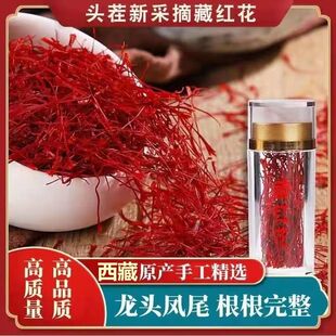�ؼt����������갼t�����ʶY����ș����ˮ�����t���B���辫�x�»�