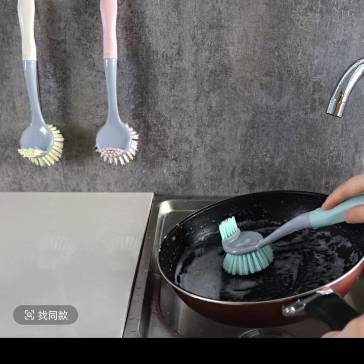 Cocina de mango largo cepillo de lavado de ollas de plástico multifuncional espesado descontaminación cepillo de limpieza lavavajillas artefacto de la cocina doméstica