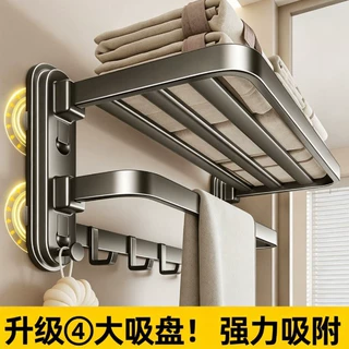 吸盘毛巾架卫生间免打孔浴室置物架浴巾架一体挂杆洗漱间收纳架子