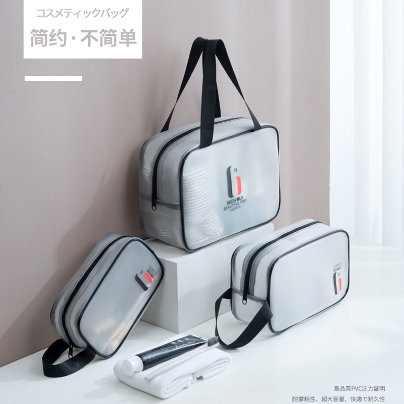 批发洗澡包浴兜手提洗漱袋子男士防水沐浴巾洗浴包篮子衣服浴室收