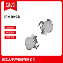 ���P��T��X�Ͻ�����Ӿ��� �����־��� ֱͨ��ͨ��ͨ��ͨ