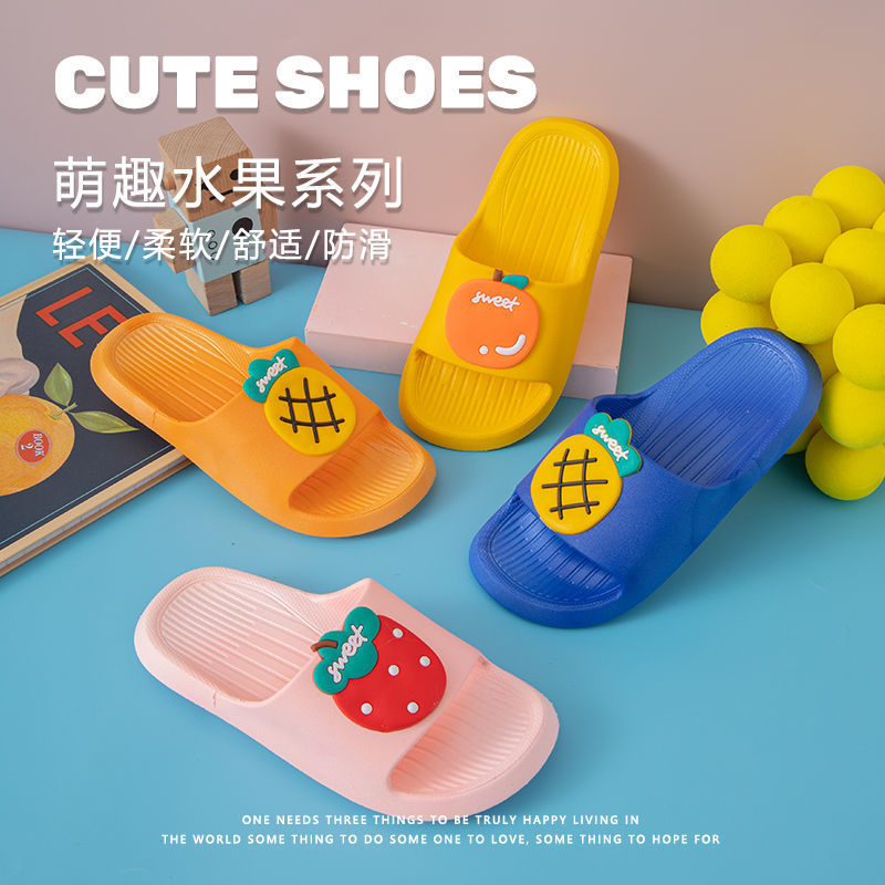 儿童拖鞋防滑防臭女款可爱卡通软底室内轻便小学生夏季凉拖鞋外穿