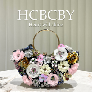 Black Elegant Flower Decorated Ring Hand-Held Evening Bag Women's Fashionable Elegant Evening Bag Dress Clutch Bag