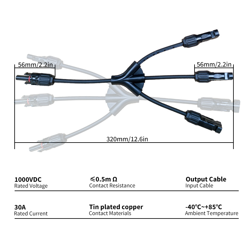 跨境爆款三合一MC4转接线（一对）