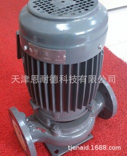 (�h�r)̨����ԴLPS��ʽ�ܵ��ã���ʽ�x�ıã���ʽ���ˮѭ�h��