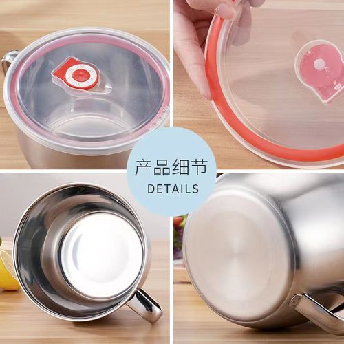 Stainless steel bowl with lid for student dormitory, large size, construction worker lunch bowl 1.3L 1.5L 1.8L large capacity