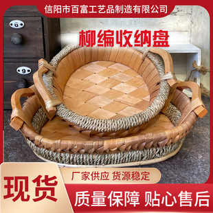 �����ռ{�Pˮ���P����@���s���ռ{����ʳ����������͹��ռ{�P��