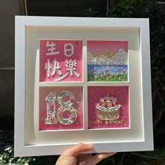 diy birthday digital oil pastel four-square grid nine-square grid picture frame soft 36-color cardboard gift for best friends and friends