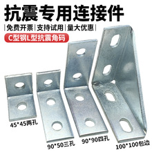 ����֧���B��C���2��ֱ��L��ȫ��3��4�״�ֱ�A�׽Ǵa�B��Ƭֱ��