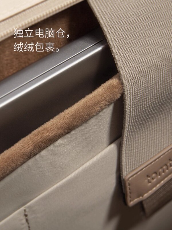 2025新款托特包女大容量上班通勤单肩包百搭14寸16寸手提电脑包|undefined