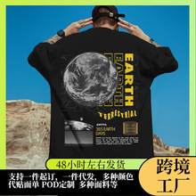 Fashion New T-Shirts For Men 3d Celestial Planet Print Male