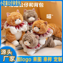 �ɐ۲�ż؈�p���Ů����؈��������˯������ë�q������Ů���Y��