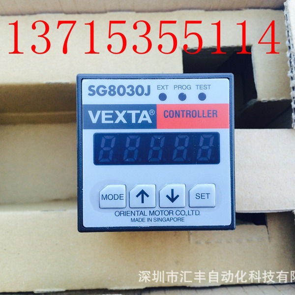 代理 VEXTA东方马达电机控制器SG8030J SG8030S SG8030J-D U SS31