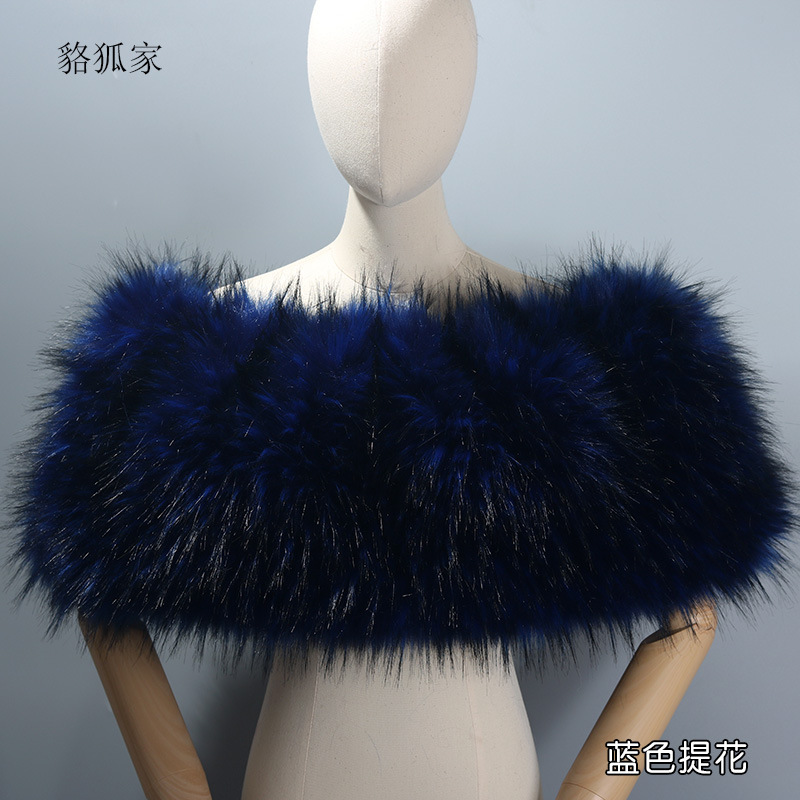 European and American winter fur shawl elastic imitation fox fur raccoon fur pullover Cape elegant long fur shoulder Women's thick