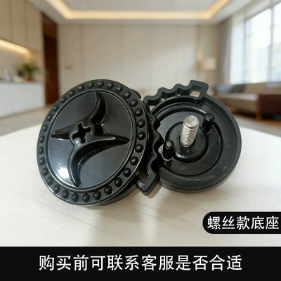 Electric Motorcycle Helmet Accessories Dəbilqə (Kaska) aksesuarları