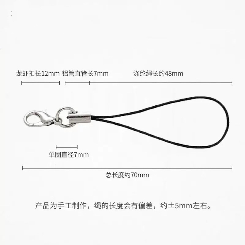 动物植绒盲袋奖品小学生小礼物可爱卡通儿童盲盒玩具钥匙扣小挂件|undefined